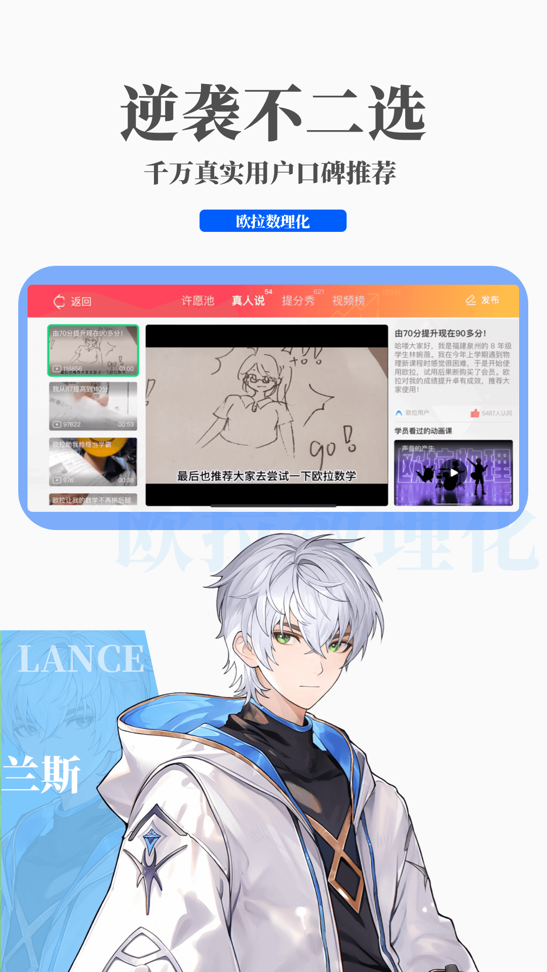 [免费] 北京 妍妍S 招奴截图