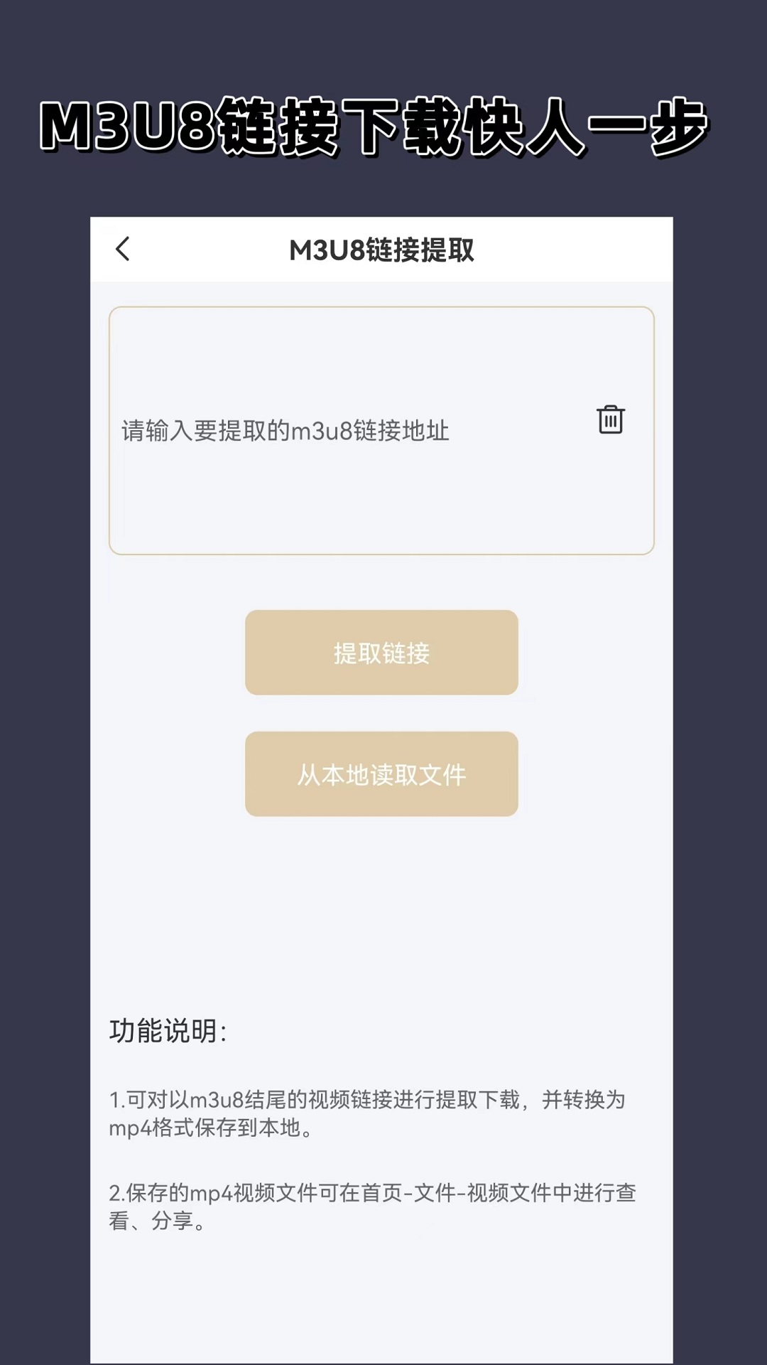 [免费] 北京 妍妍S 招奴截图